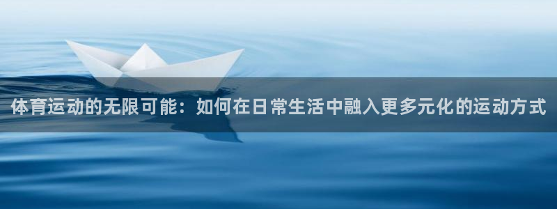 vsport体育官方正版app集团E.ON