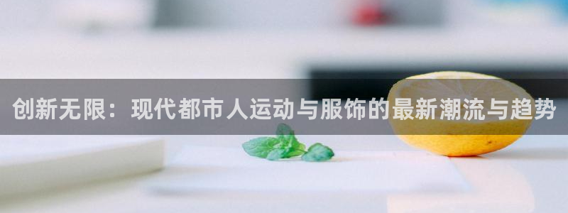 vsport体育官网下载招商电话号码